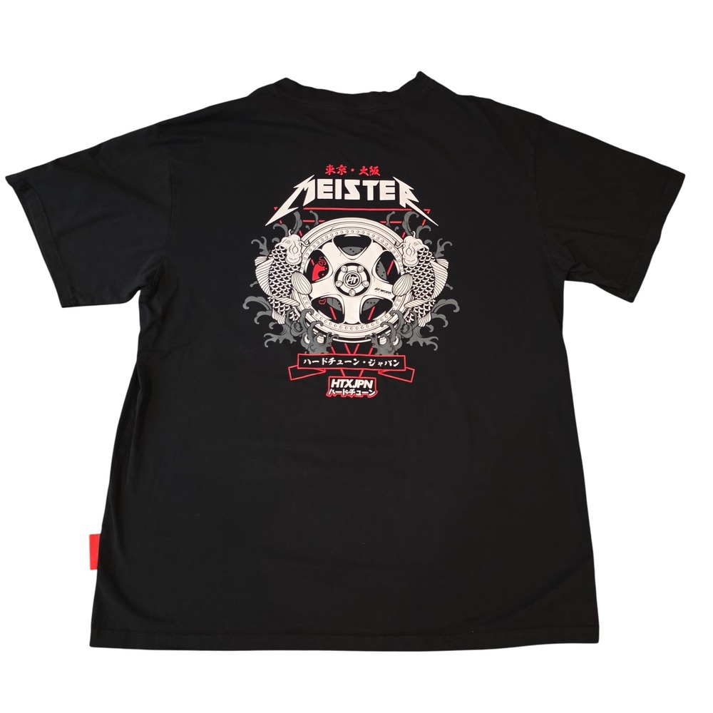 HardTuned Meister Work Wheels JDM T-Shirt Black XL Koi Fish Japanese Car Culture